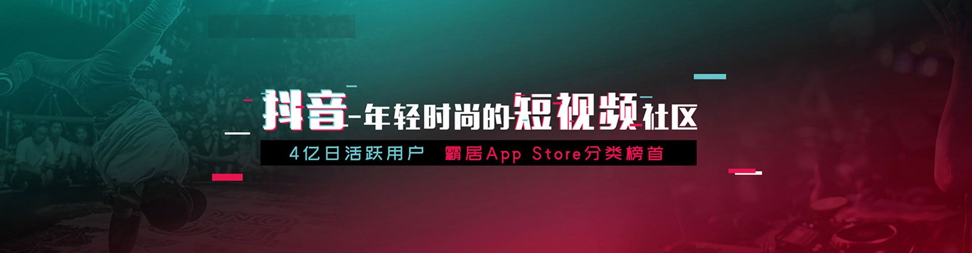 南岸百度竞价开户