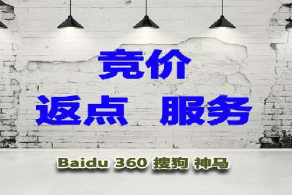 百度推广运营策略新动向：创新广告形式