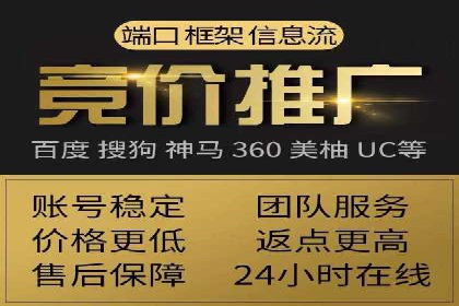 百度推广费用如何助力中小企业快速成长——案例解读