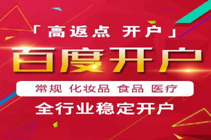 汽车行业SEM服务托管的创新策略及效果